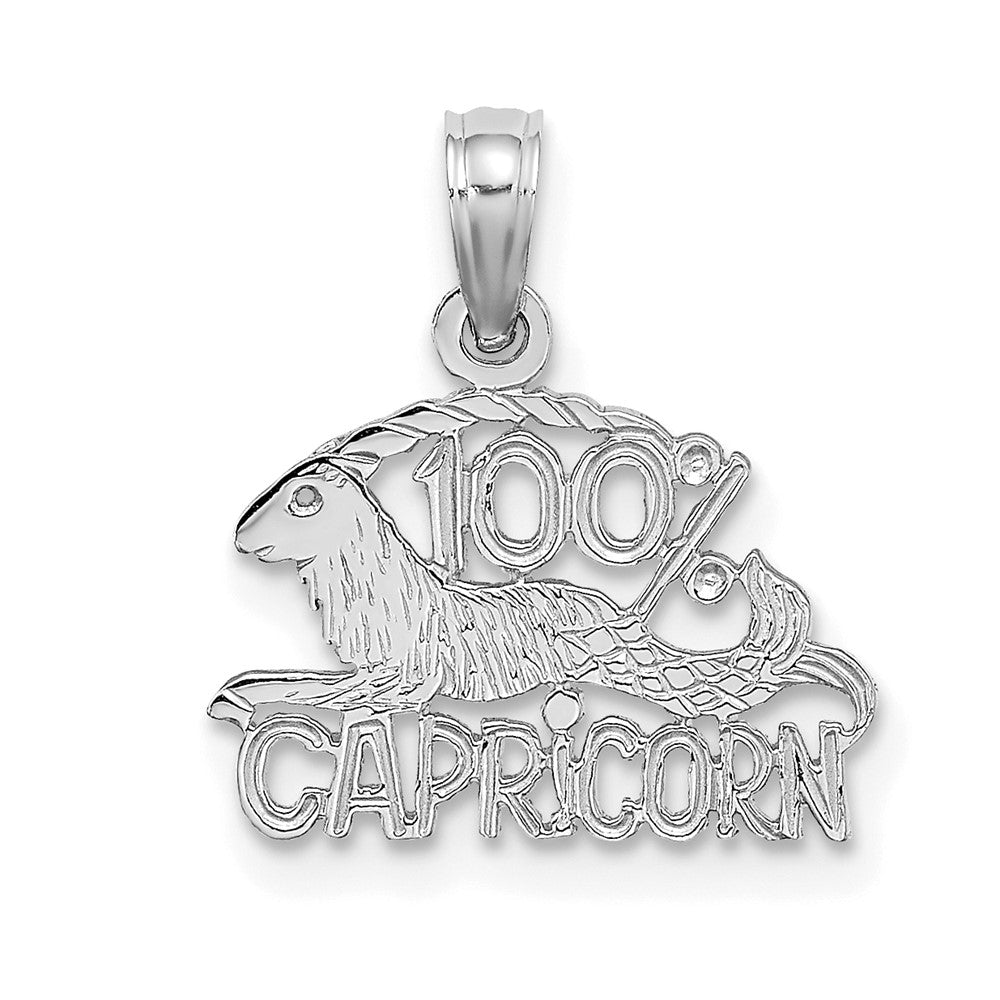 White Gold 100% CAPRICORN Small Zodiac Charm Model-D4063W - Charlie & Co. Jewelry