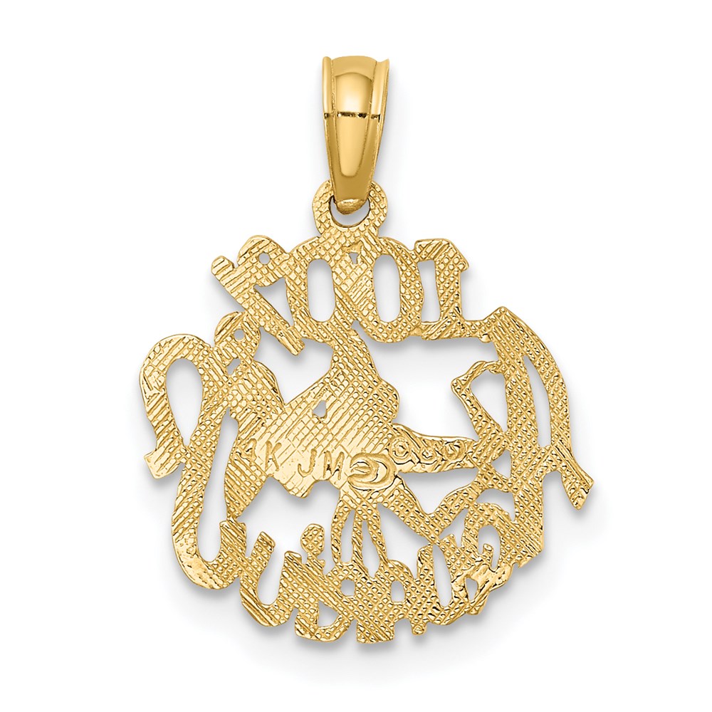 Gold 100% AQUARIUS Small Zodiac Charm Model-D4064 - Charlie & Co. Jewelry