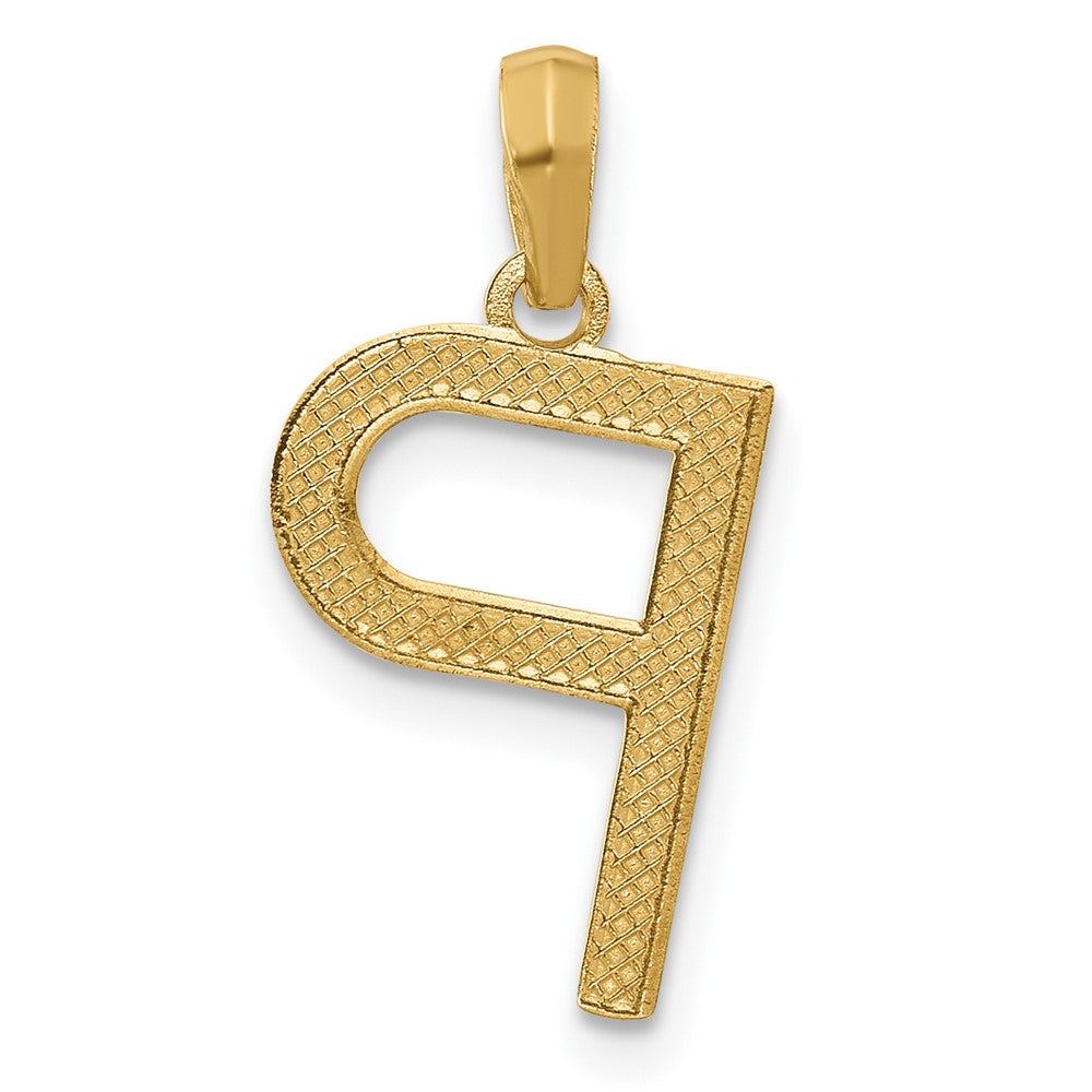 Charlie & Co Jewelry | 14ky Fancy Letter P - Model D5668P