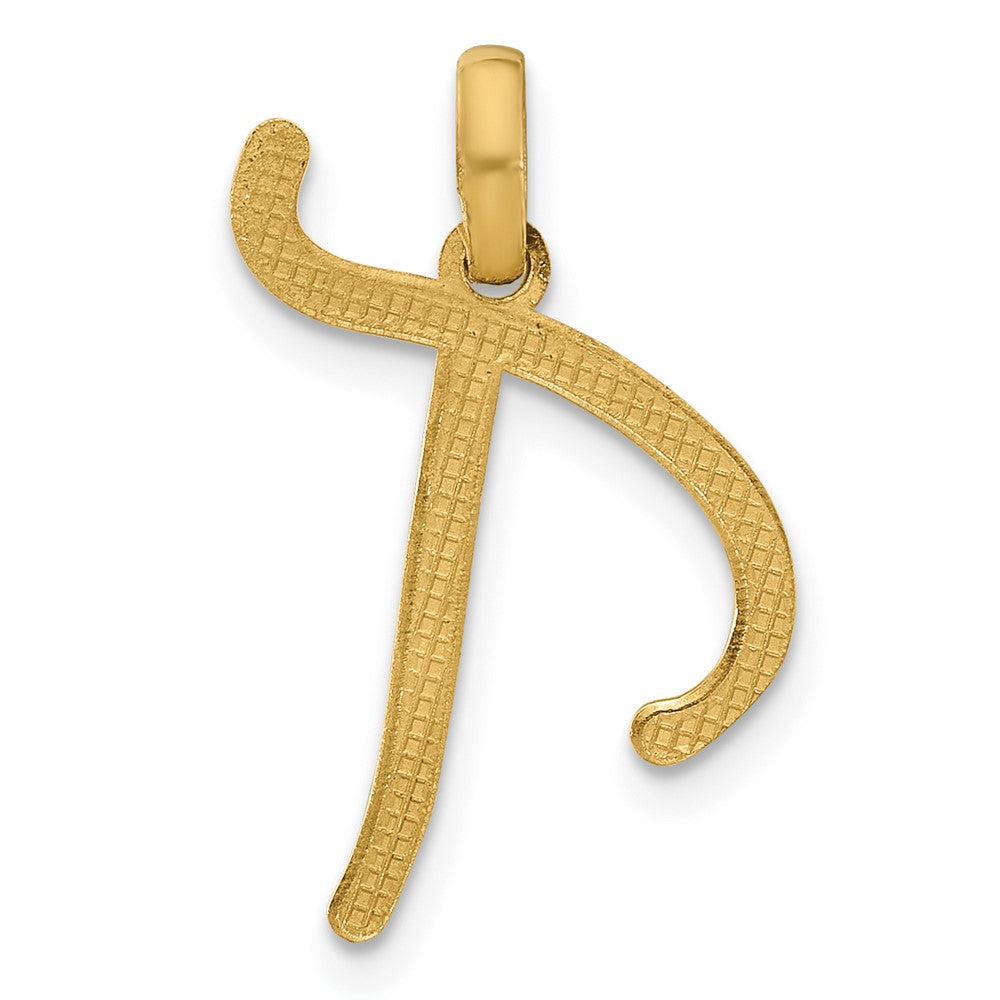 14K Gold Fancy Letter 'T' Charm Pendant - Charlie & Co. Jewelry