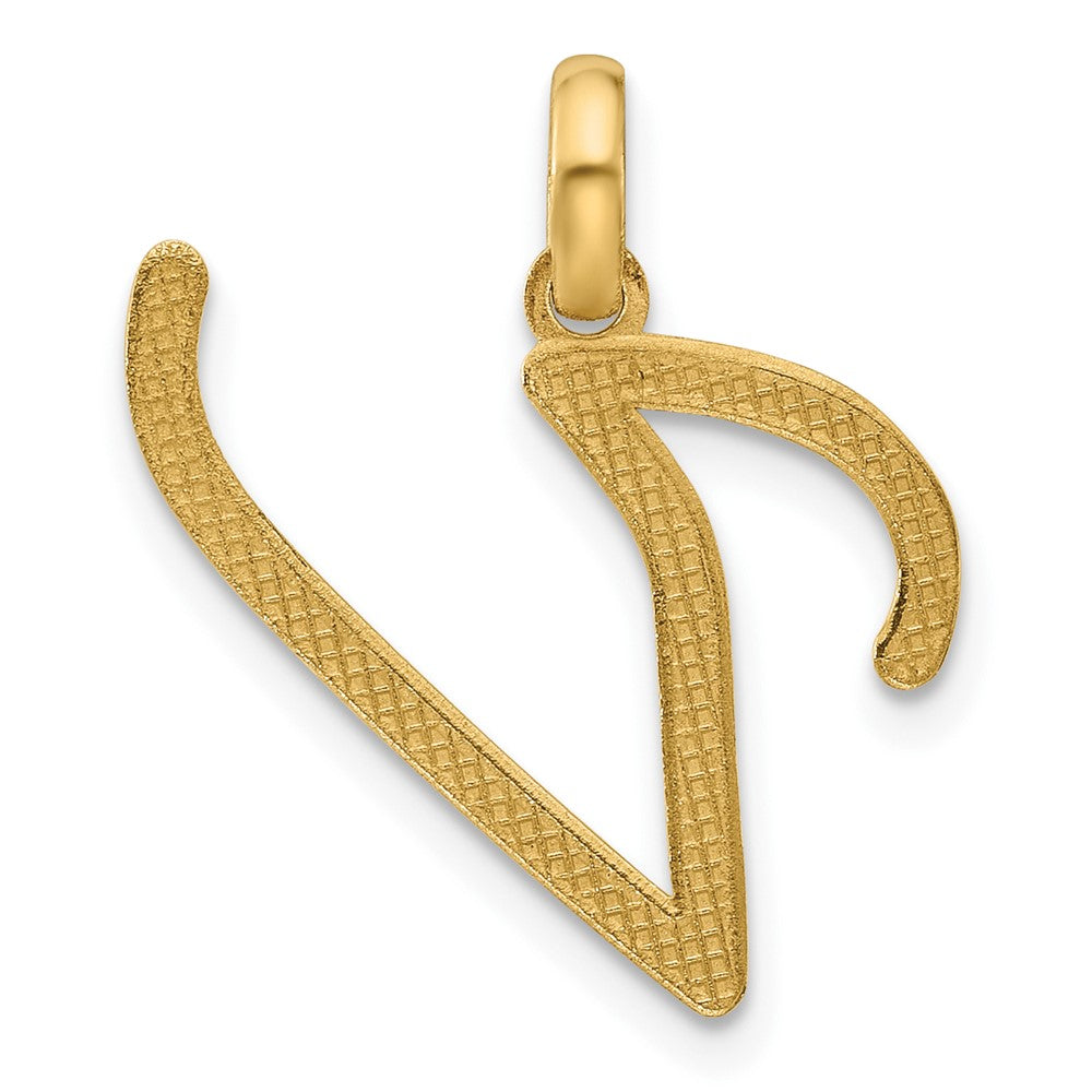 14K Gold Fancy Letter 'V' Charm Pendant - Charlie & Co. Jewelry