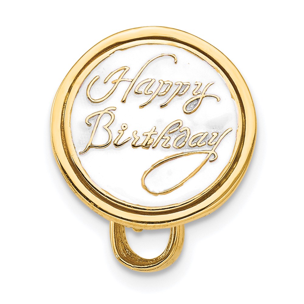 Charlie & Co Jewelry | 14k 3-d Enameled Happy Birthday Cake W/brown Frosting Charm - Model K6871