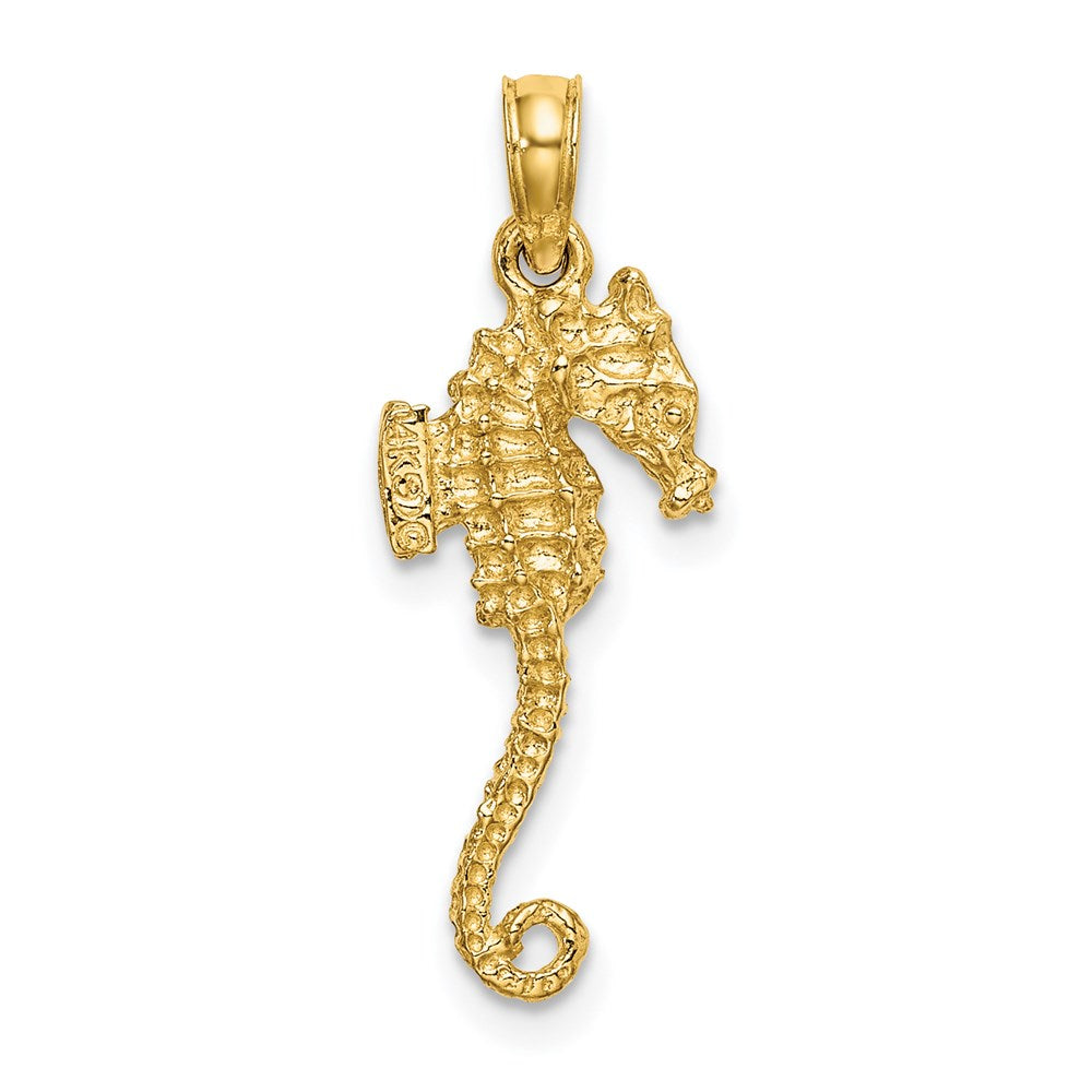 Charlie & Co Jewelry | 14k 3-d Textured Seahorse With Tail Charm - Model K7659
