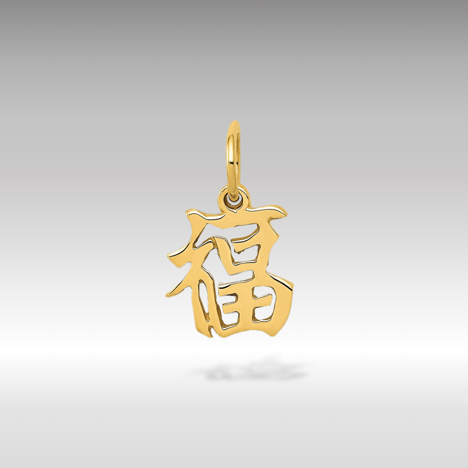 14K Gold Chinese 'Good Luck' Symbol Charm - Charlie & Co. Jewelry