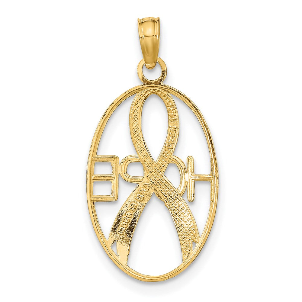 14K Yellow and White Gold Textured HOPE Ribbon Charm Necklace - Charlie & Co. Jewelry