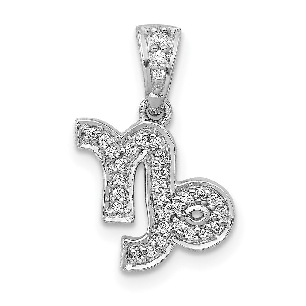 White Gold Diamond Capricorn Symbol Small Zodiac Pendant Model-PM4111-010-WA - Charlie & Co. Jewelry