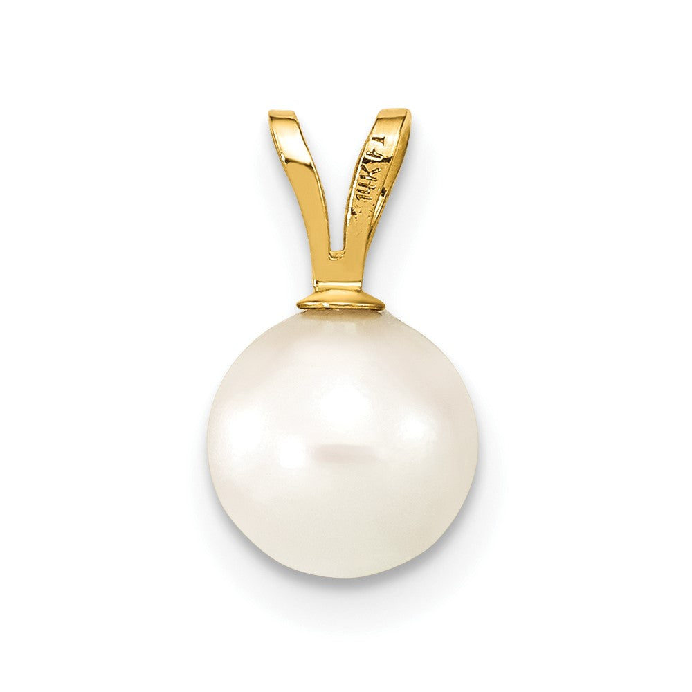 Gold 7-8mm Round White Saltwater Akoya Cultured Pearl Pendant - Model XF488 - Charlie & Co. Jewelry