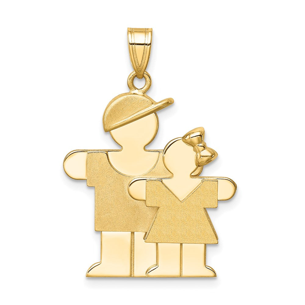 Charlie & Co Jewelry | 14k Big Boy And Little Girl Engravable Charm - Model XK292