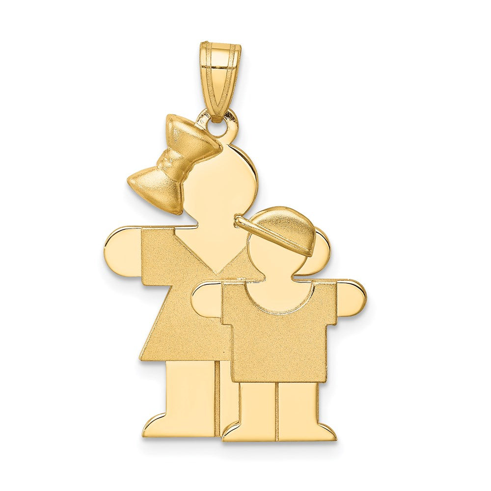 Charlie & Co Jewelry | 14k Big Girl And Little Boy Engravable Charm - Model XK293