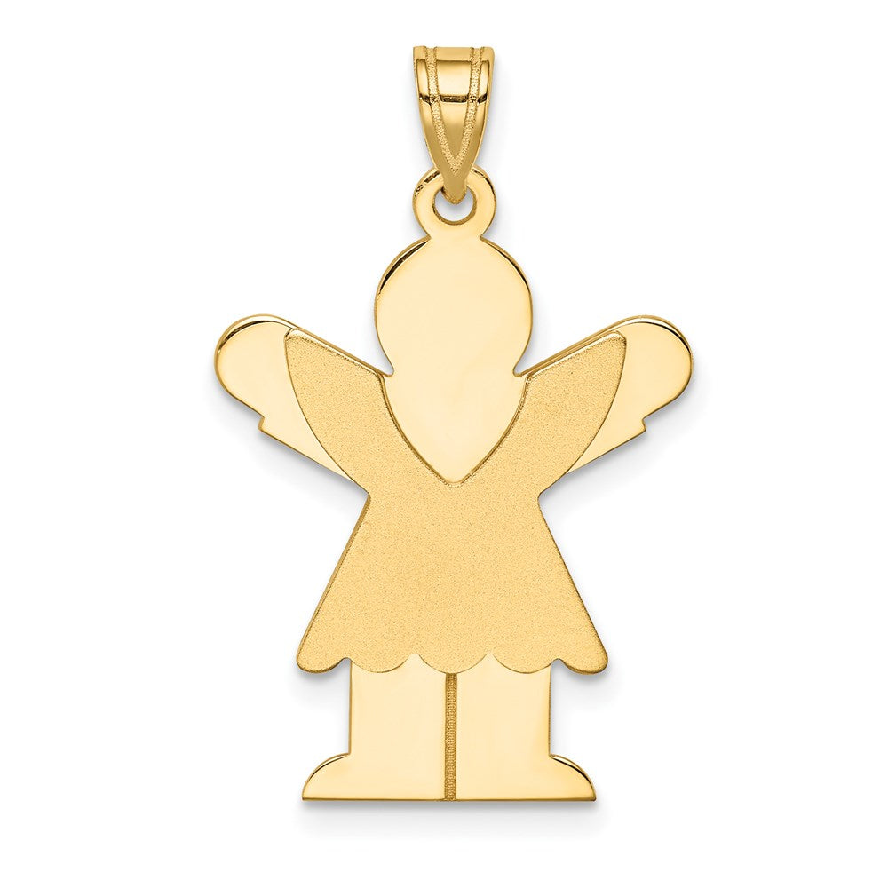 Charlie & Co Jewelry | 14k Solid Satin Engravable Girl W/ruffled Skirt Charm - Model XK361