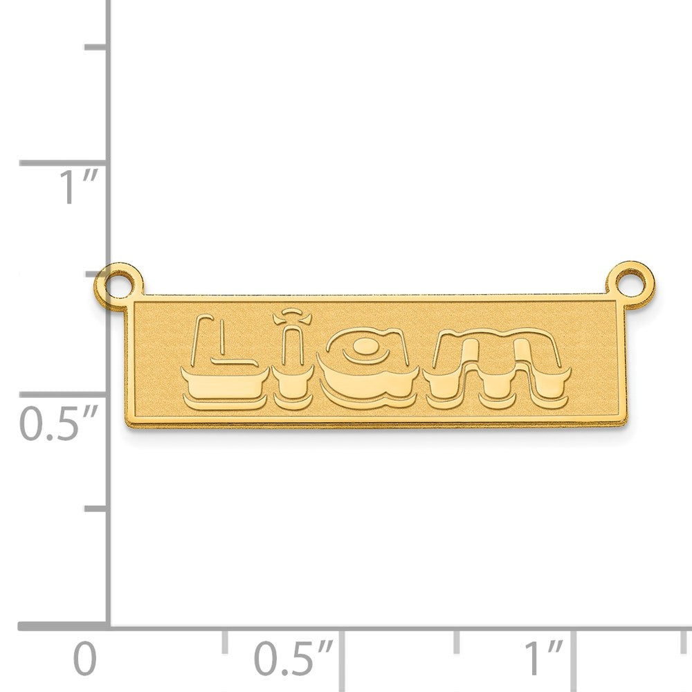 Charlie & Co Jewelry | 14k Yellow Gold Etched Bar Name Plate - Model XNA1413Y