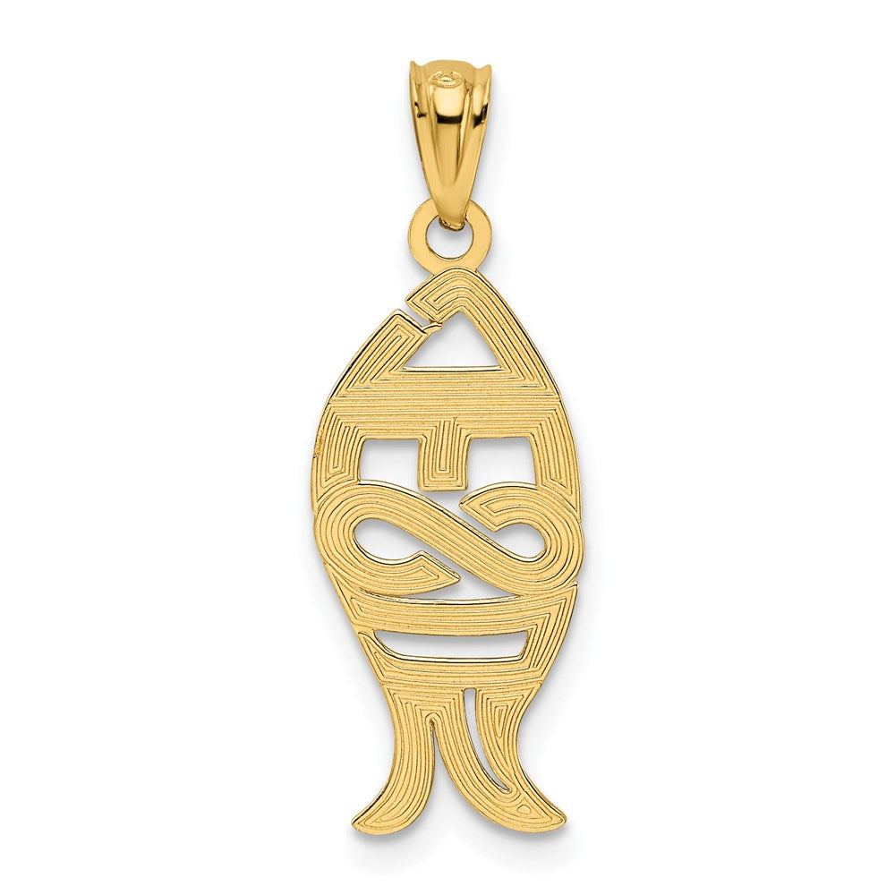 14K Gold Polished 'JESUS' Fish Pendant - Charlie & Co. Jewelry