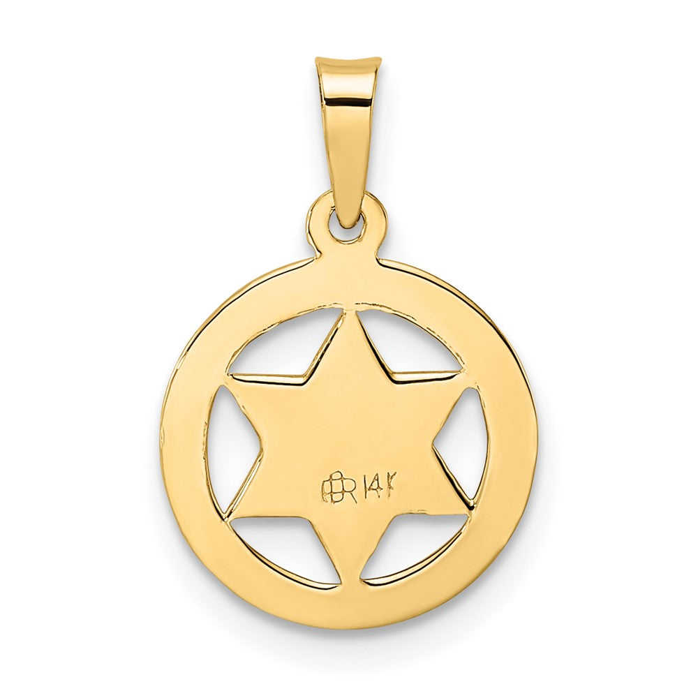 Charlie & Co Jewelry | 14k Polished And Textured Solid Star Of David In Frame Pendant - Model XR1967