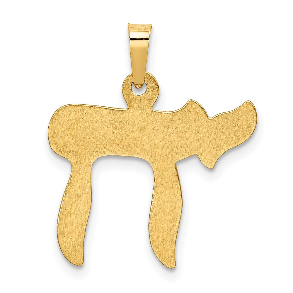 Charlie & Co Jewelry | 14k Chai Pendant - Model XR420
