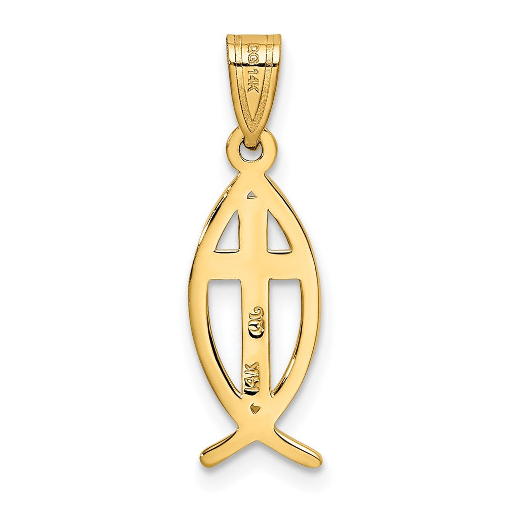 Charlie & Co Jewelry | 14k Ichthus Fish Pendant - Model XR424