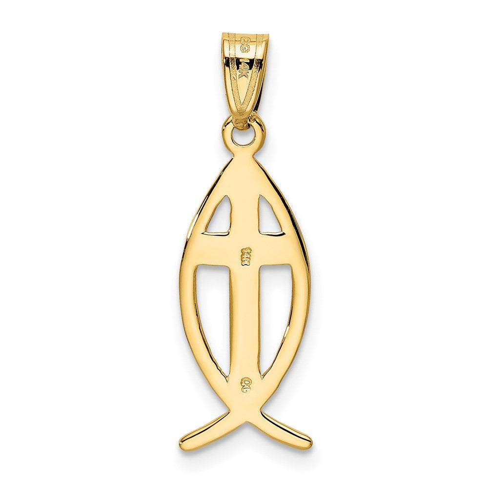 Gold Polished 'JESUS' Fish Pendant Model-XR455 - Charlie & Co. Jewelry