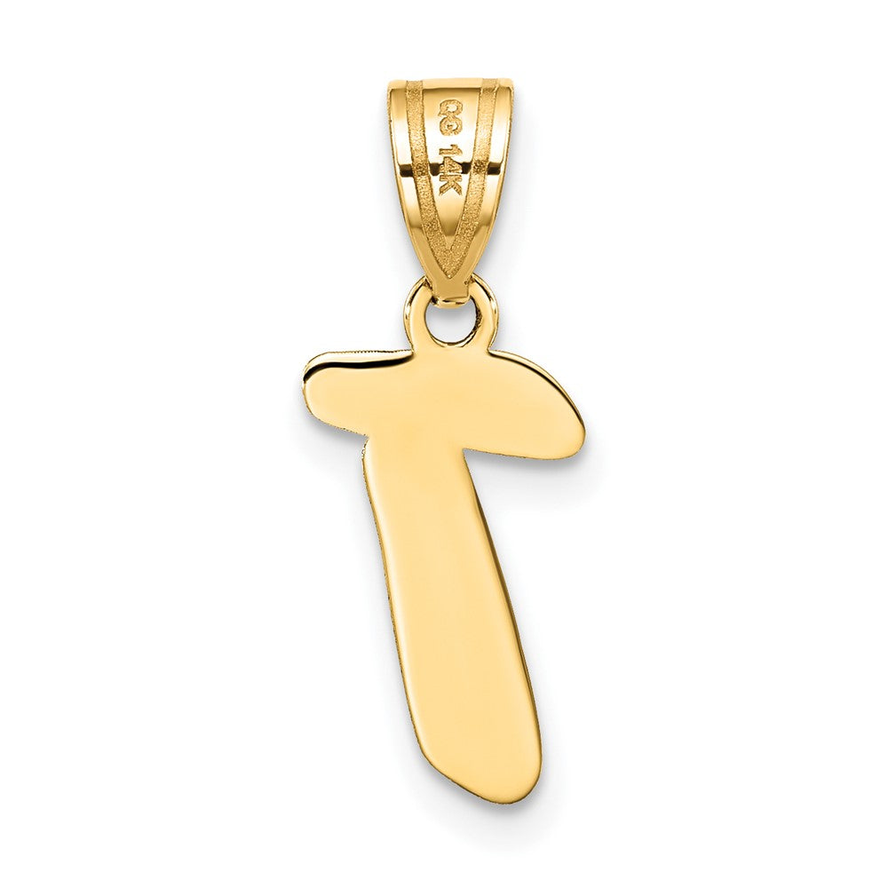 Charlie & Co Jewelry | 14k Polished Script Letter T Initial Pendant - Model YC1438T