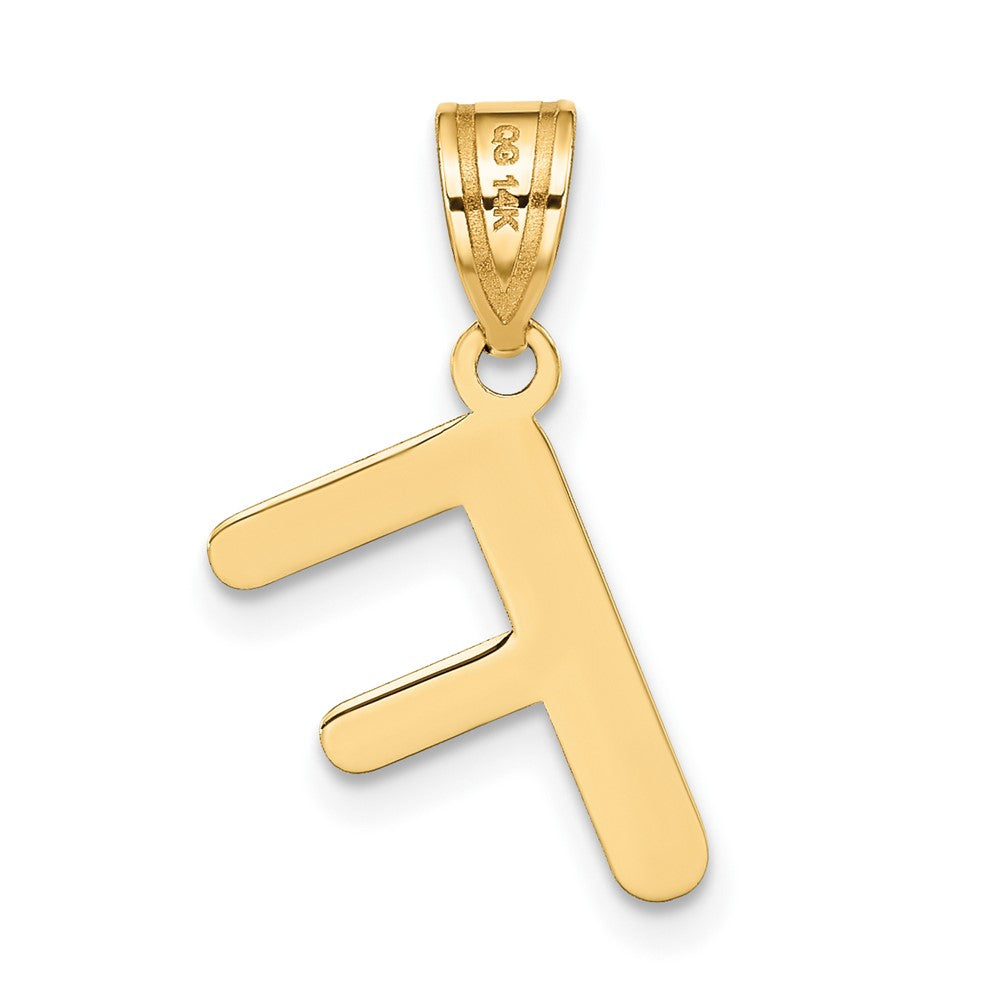 14k Gold Polished Letter 'F' Initial Charm - Charlie & Co. Jewelry