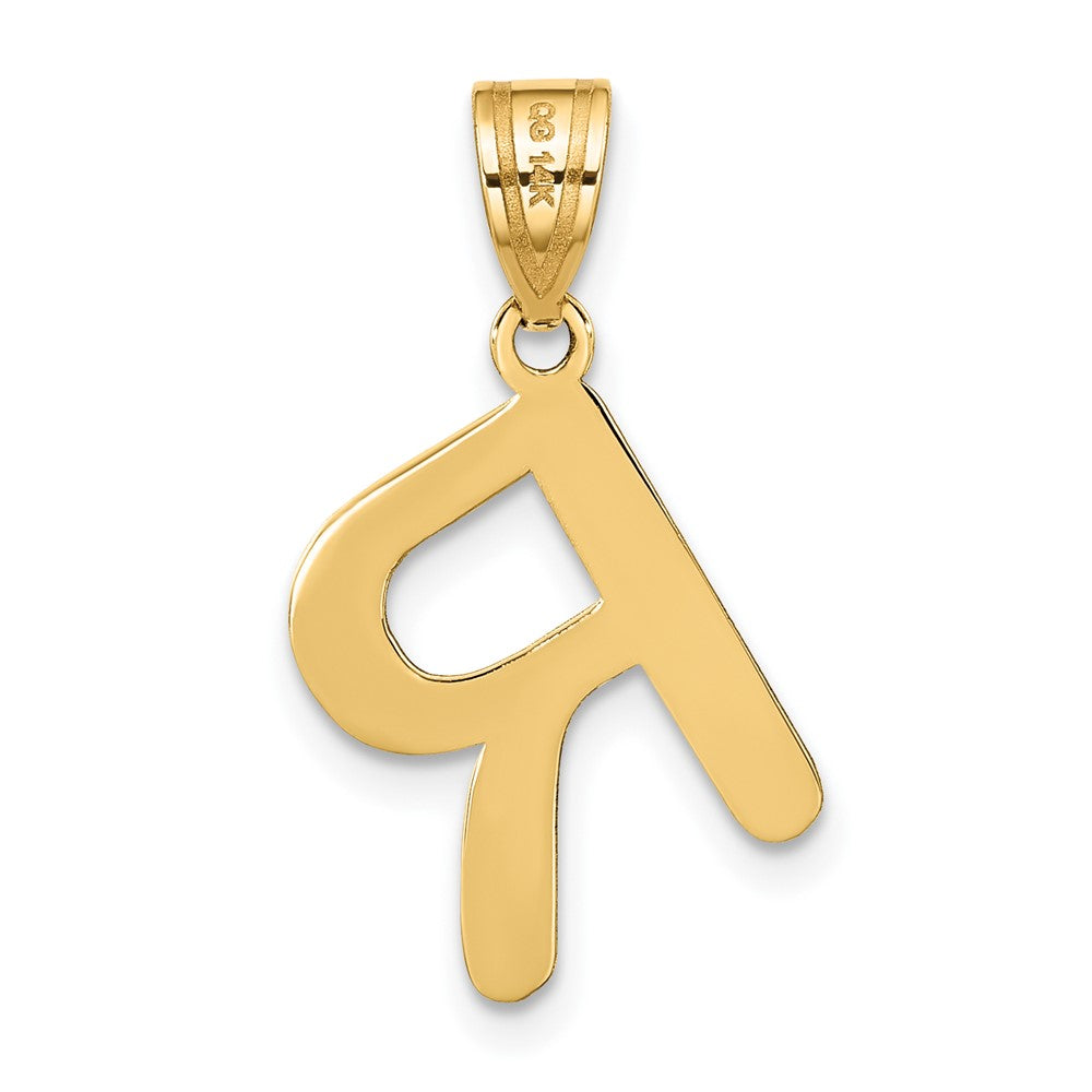 14k Gold Polished Letter 'R' Initial Charm - Charlie & Co. Jewelry