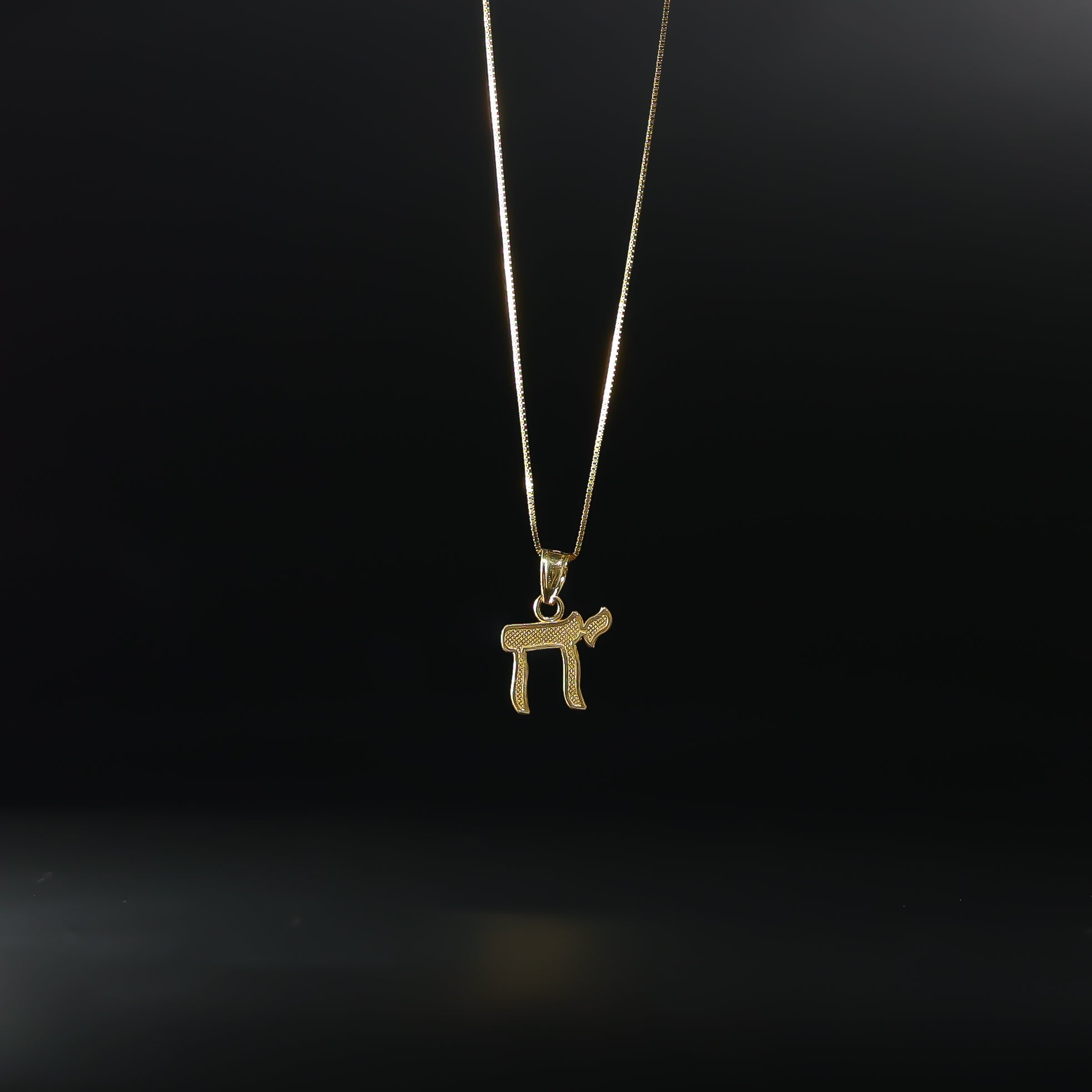 Gold Small Jewish Chai Pendant Model-1511 - Charlie & Co. Jewelry
