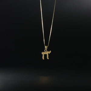 Gold Small Jewish Chai Pendant Model-1511 - Charlie & Co. Jewelry